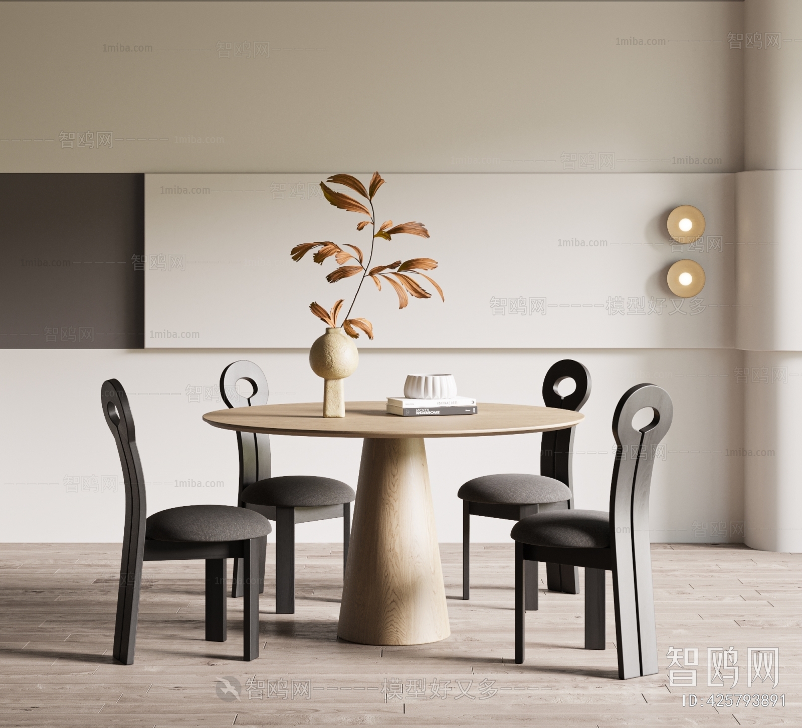 Modern Dining Table And Chairs