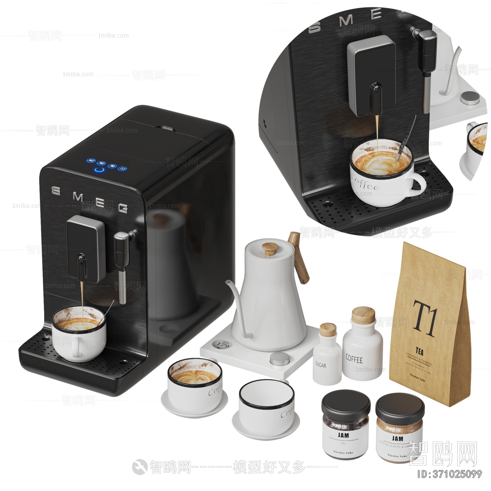 Modern Kitchen Electric Coffee Machine