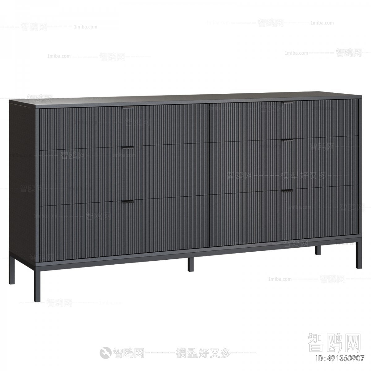 Modern TV Cabinet