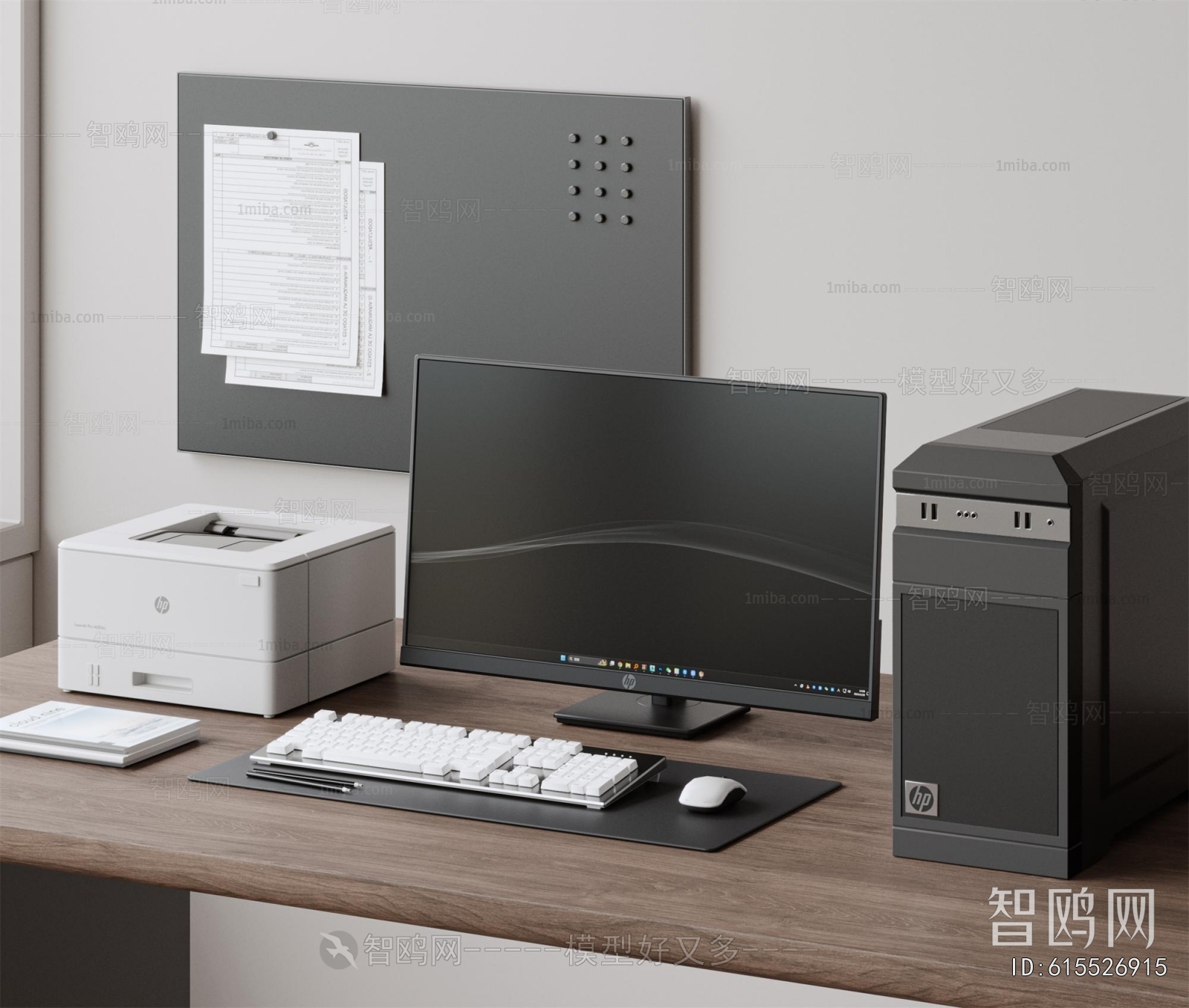 Modern Computer/Computer Screen