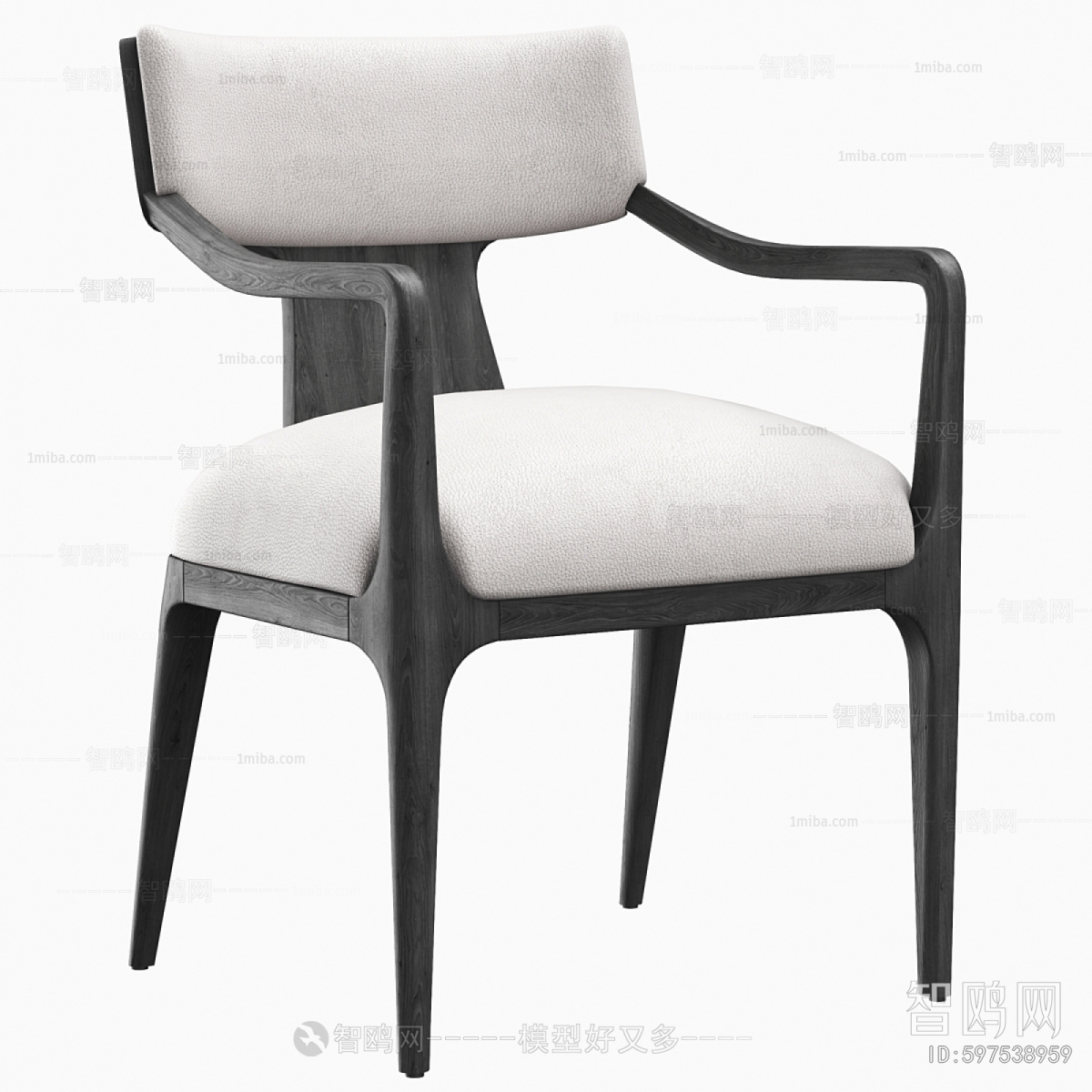 Modern Dining Chair