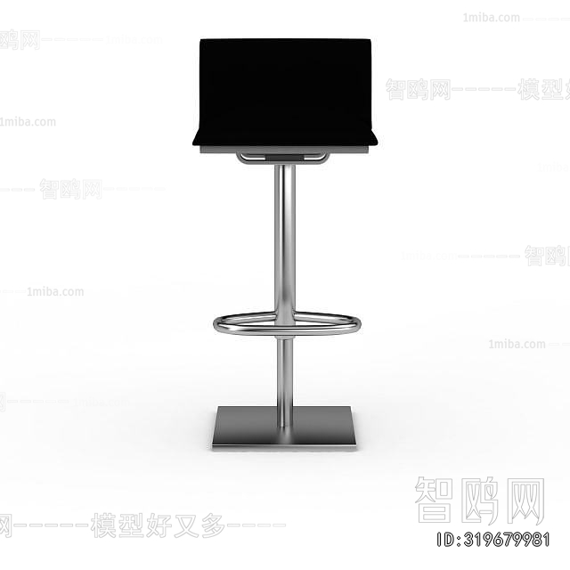 Modern Bar Chair