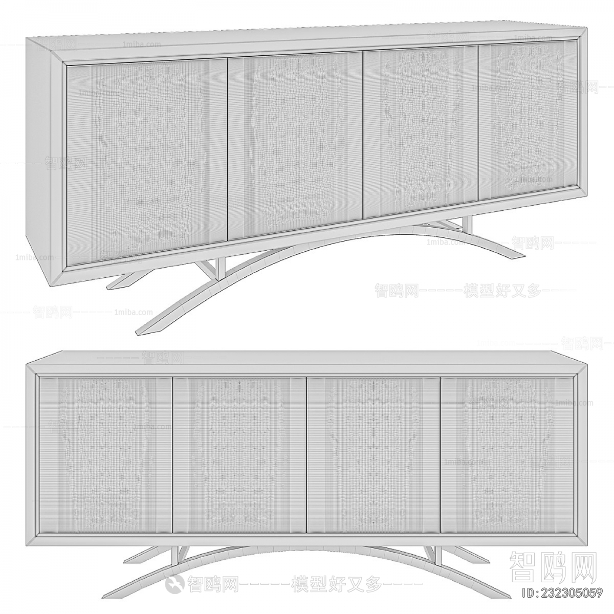 Modern TV Cabinet