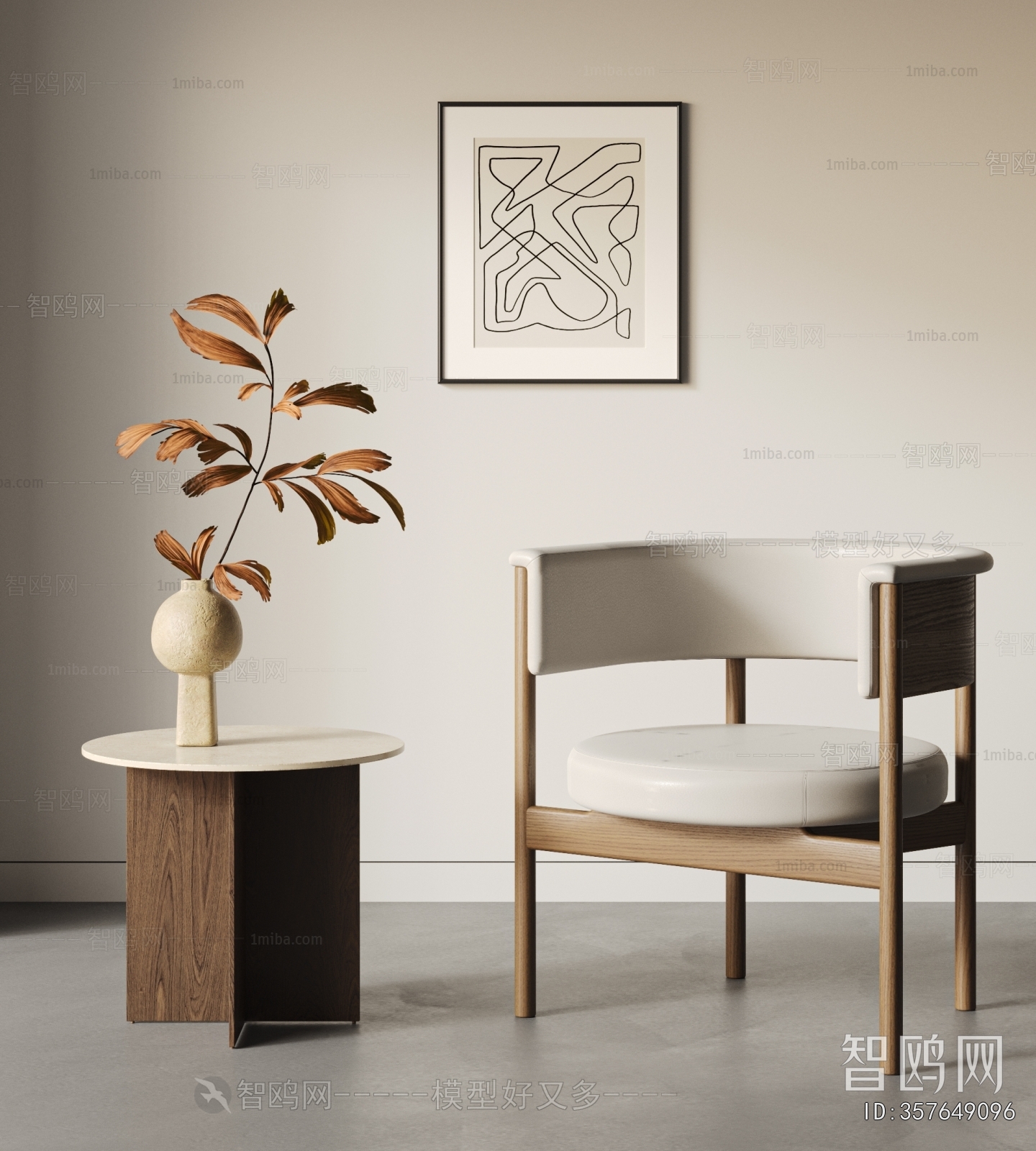 Wabi-sabi Style Lounge Chair