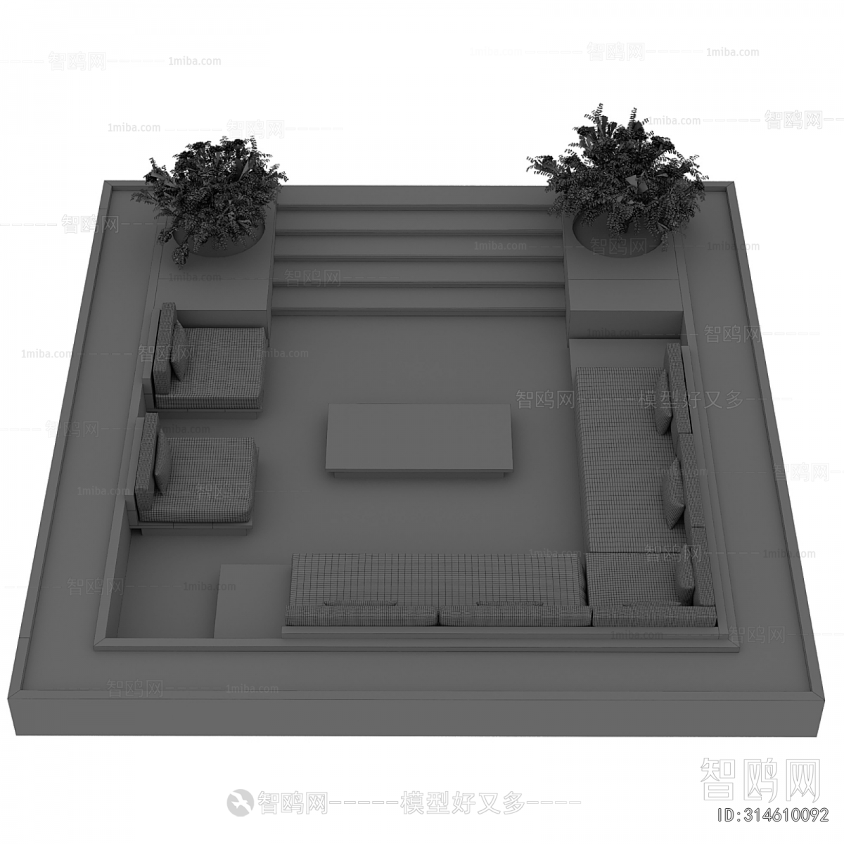 Modern Communal Chair