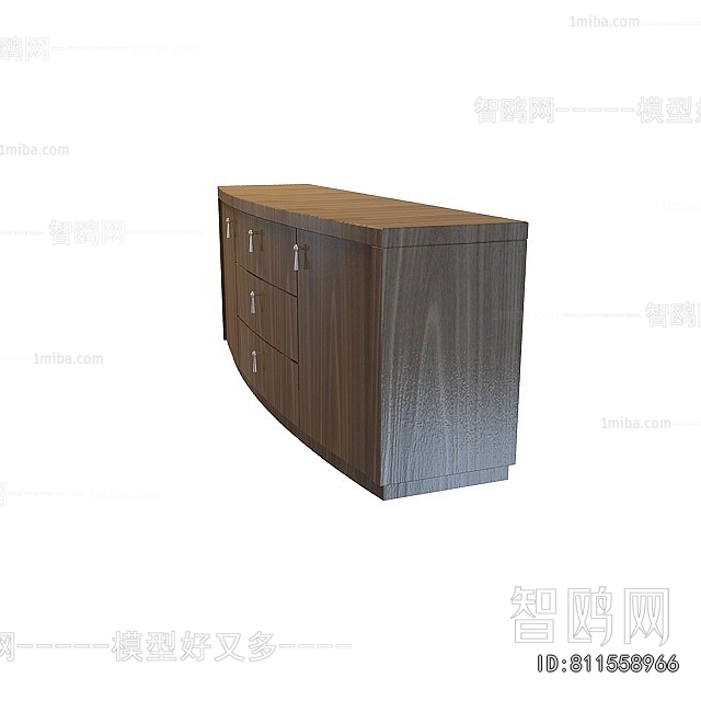 Modern Side Cabinet