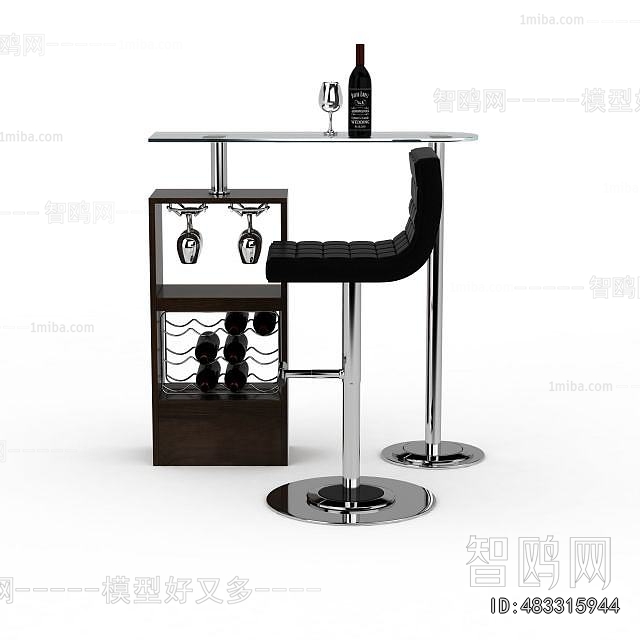 Modern Bar Chair