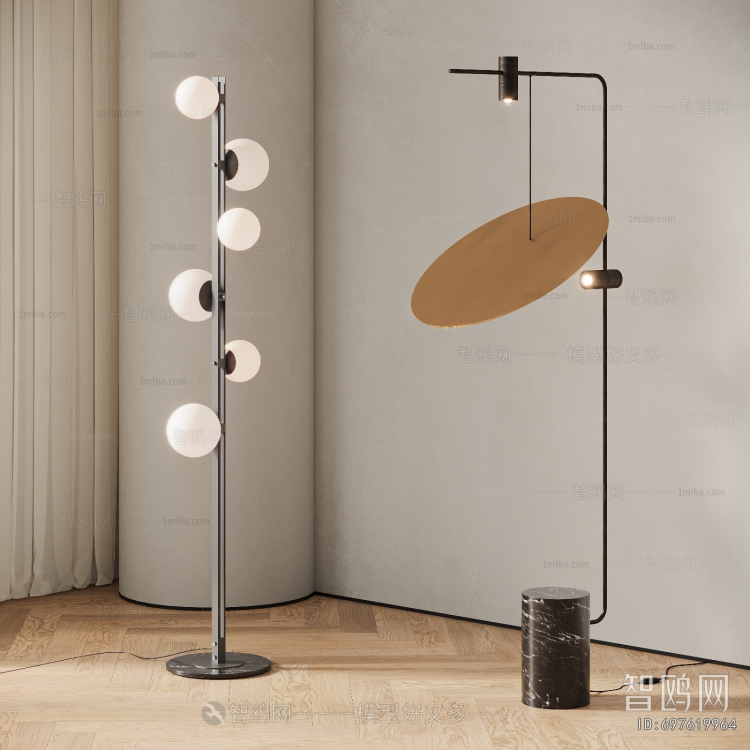 Modern Floor Lamp