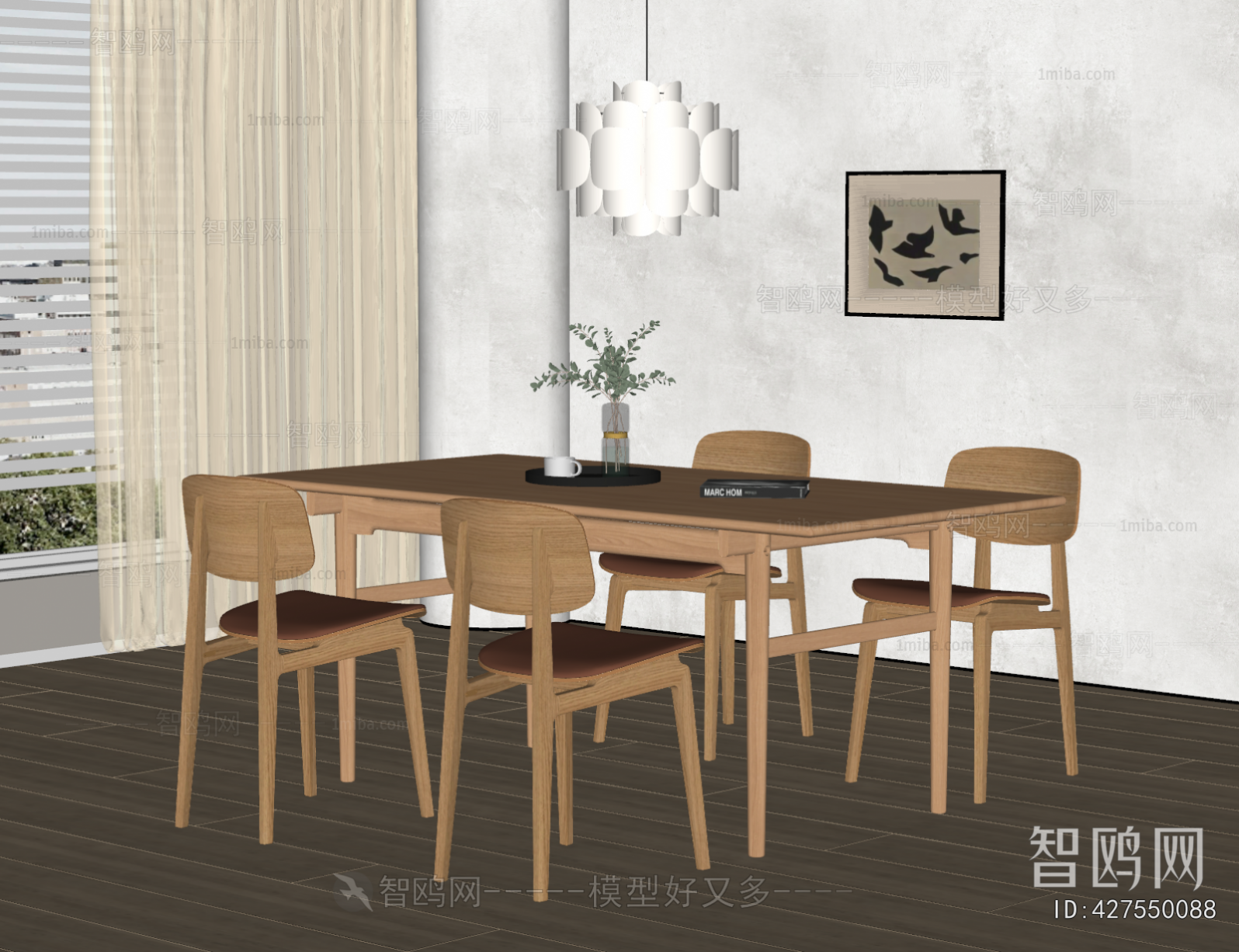 Nordic Style Dining Table And Chairs