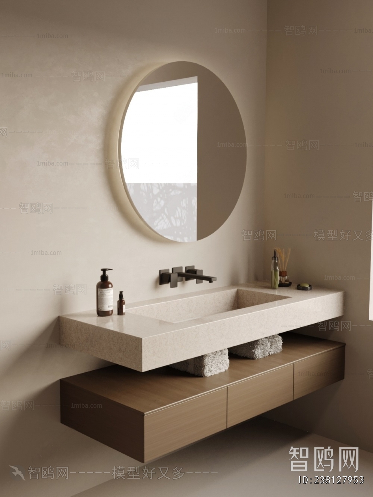 Wabi-sabi Style Bathroom Cabinet