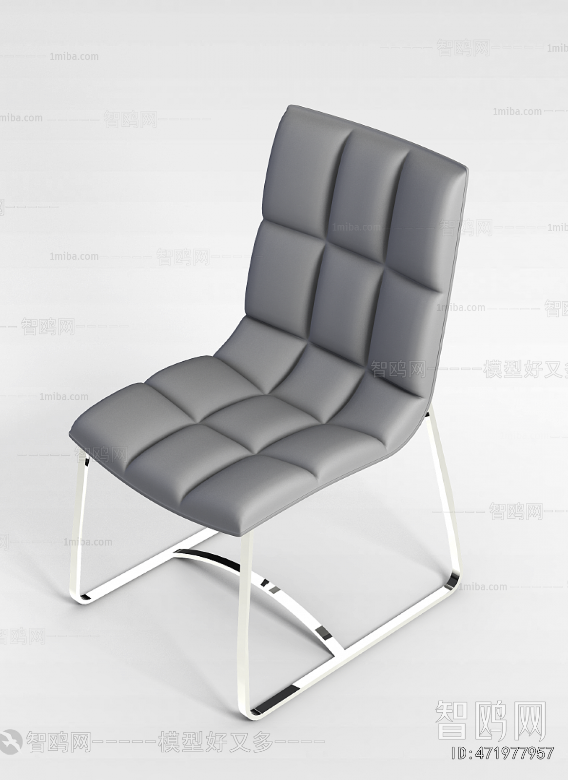 Modern Office Chair
