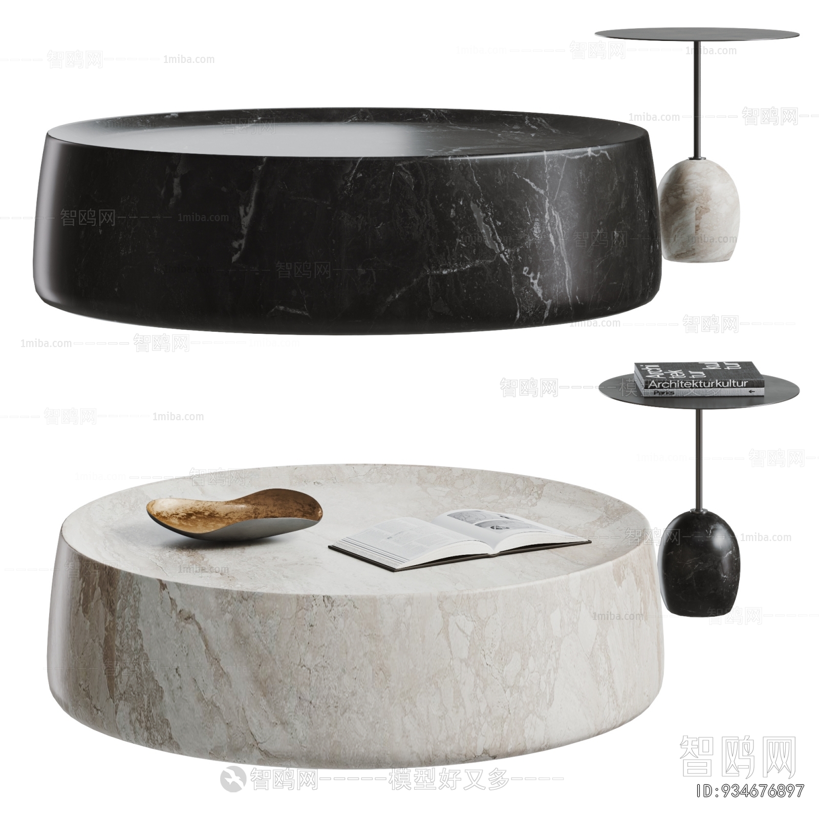 Modern Coffee Table