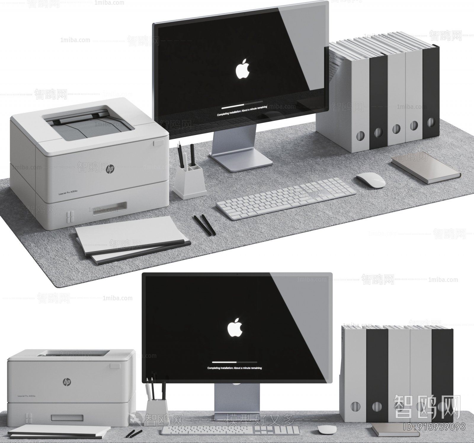 Modern Computer/Computer Screen