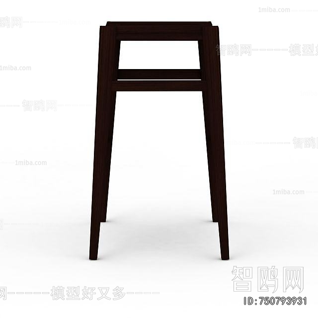 Modern Bar Stool