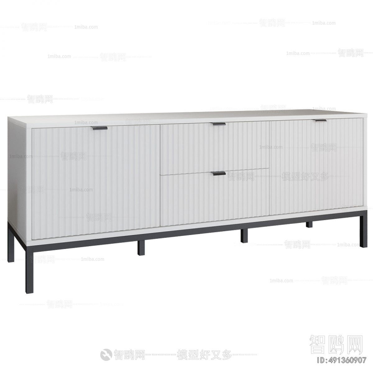 Modern TV Cabinet