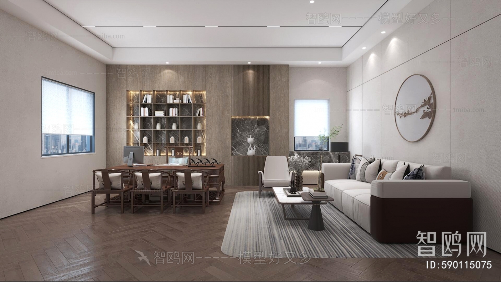 New Chinese Style Manager's Office