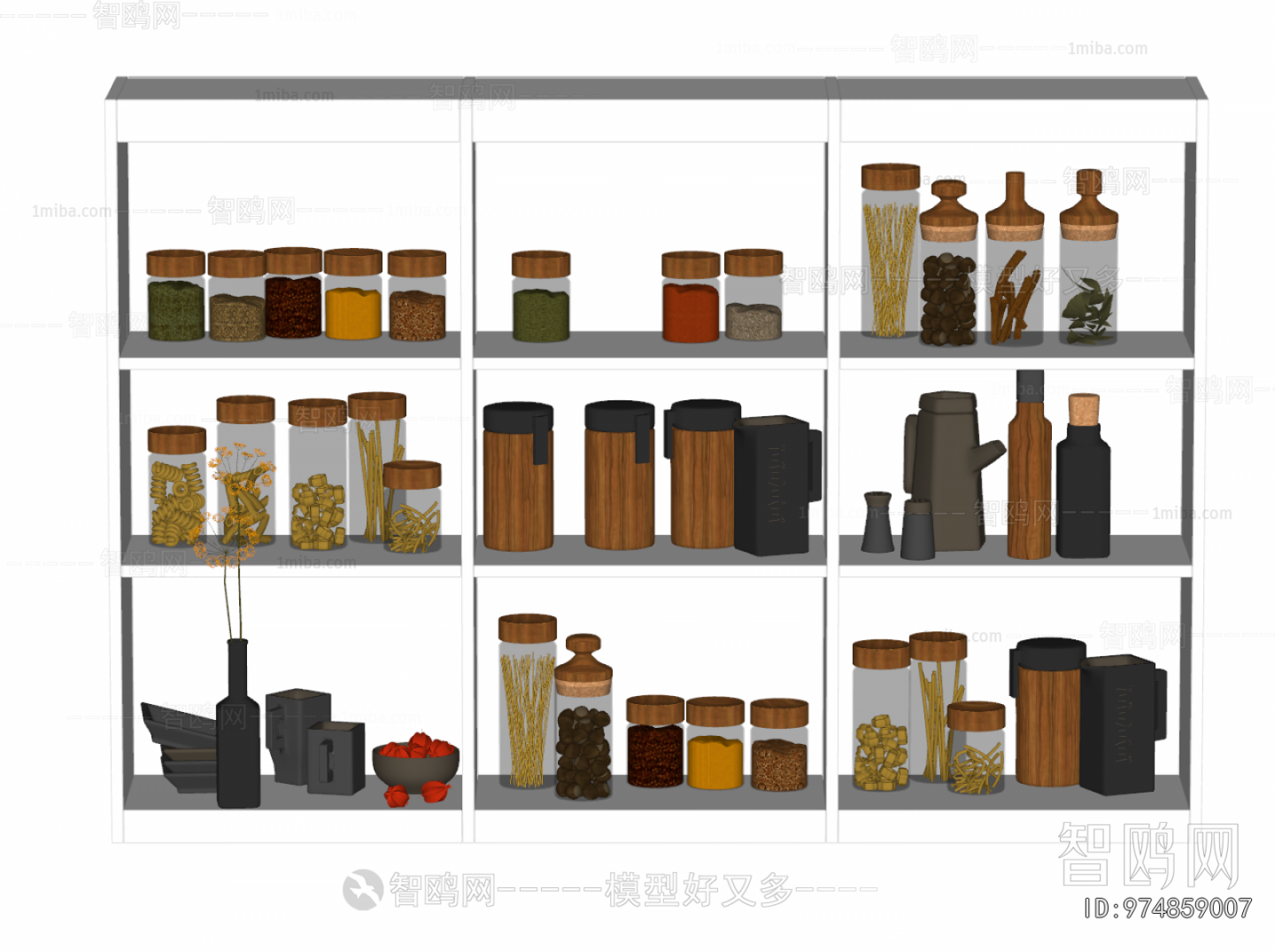 Modern Seasoning Jar