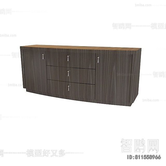 Modern Side Cabinet