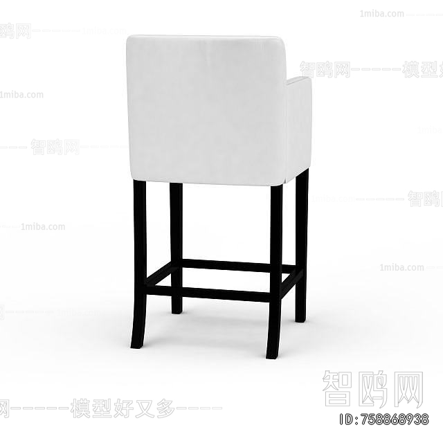 Modern Bar Chair
