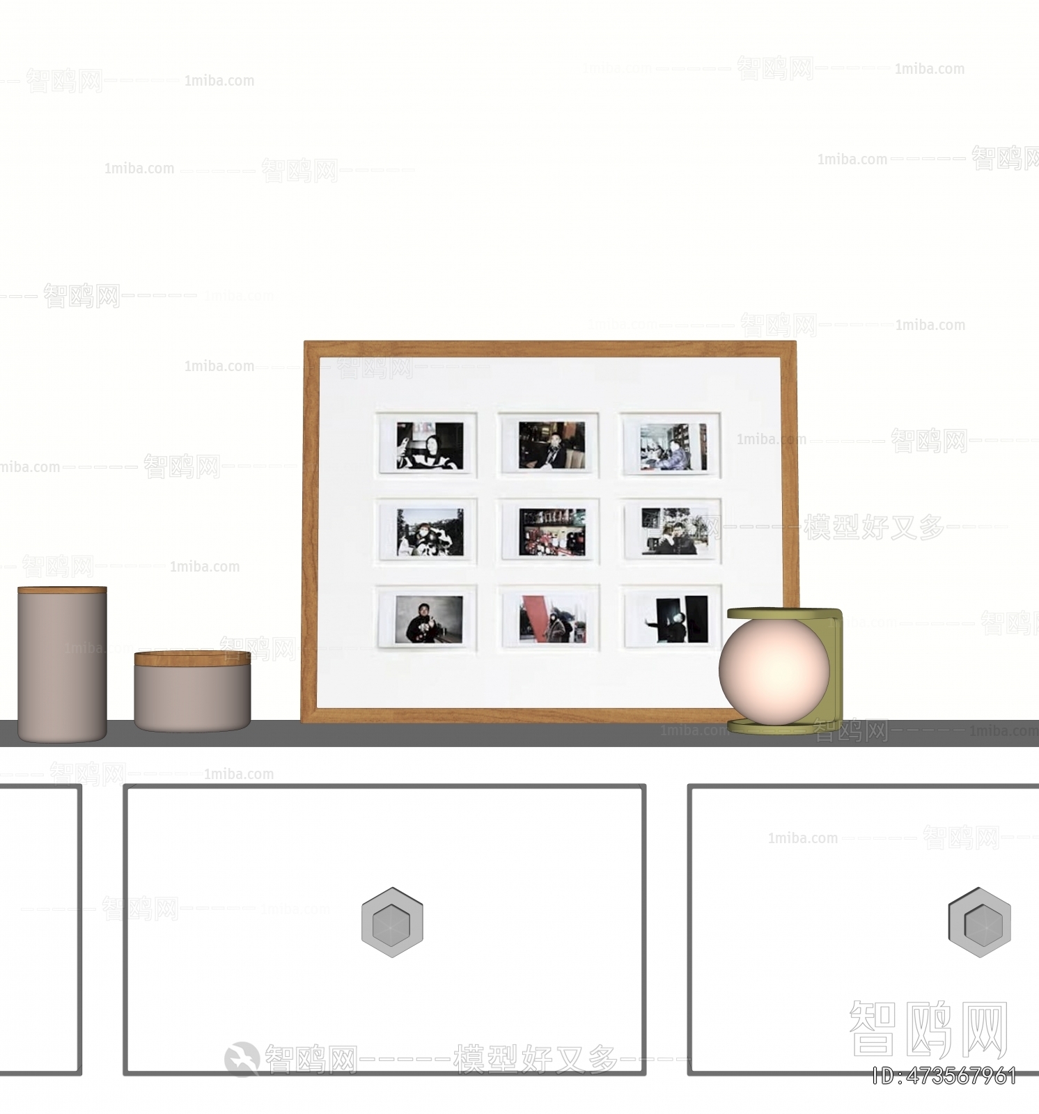 Modern Picture Frame