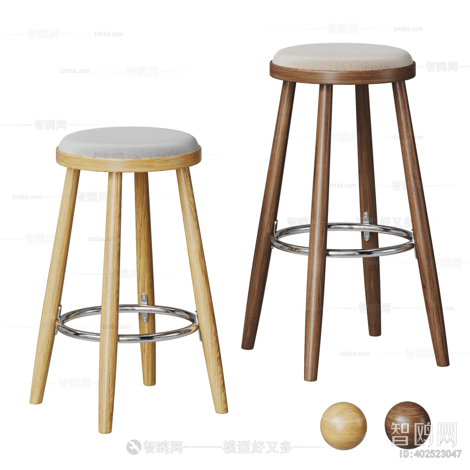 Nordic Style Bar Stool