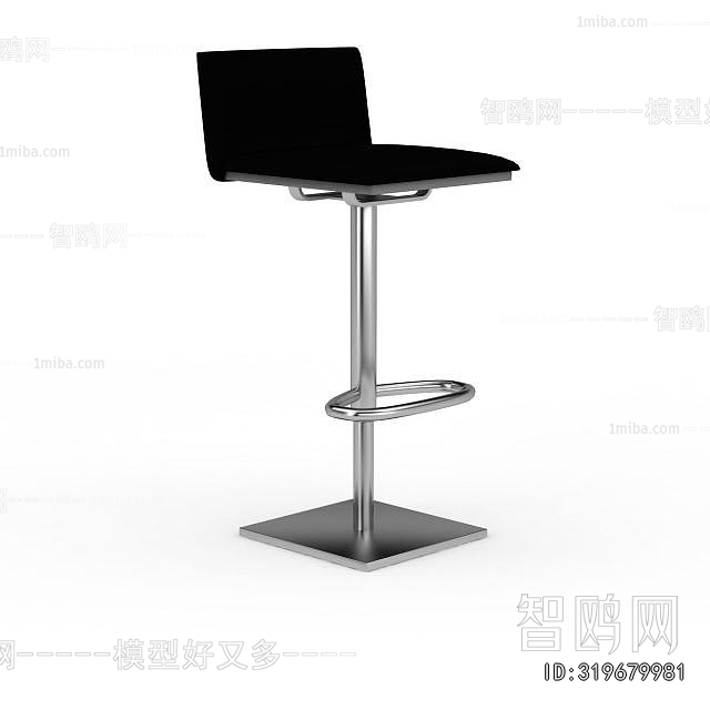 Modern Bar Chair
