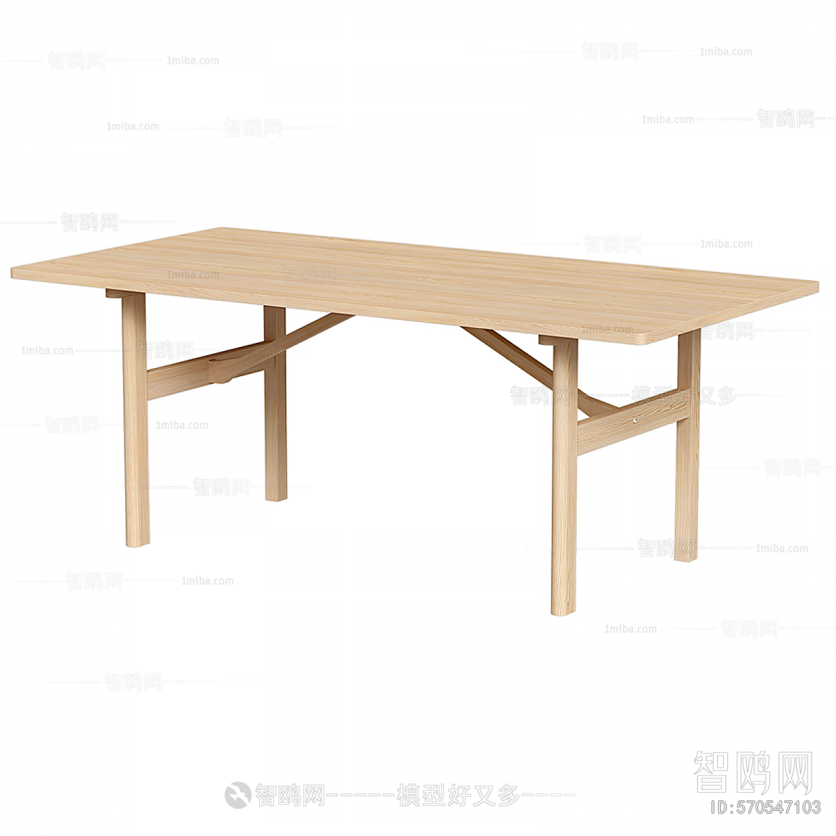 Nordic Style Dining Table