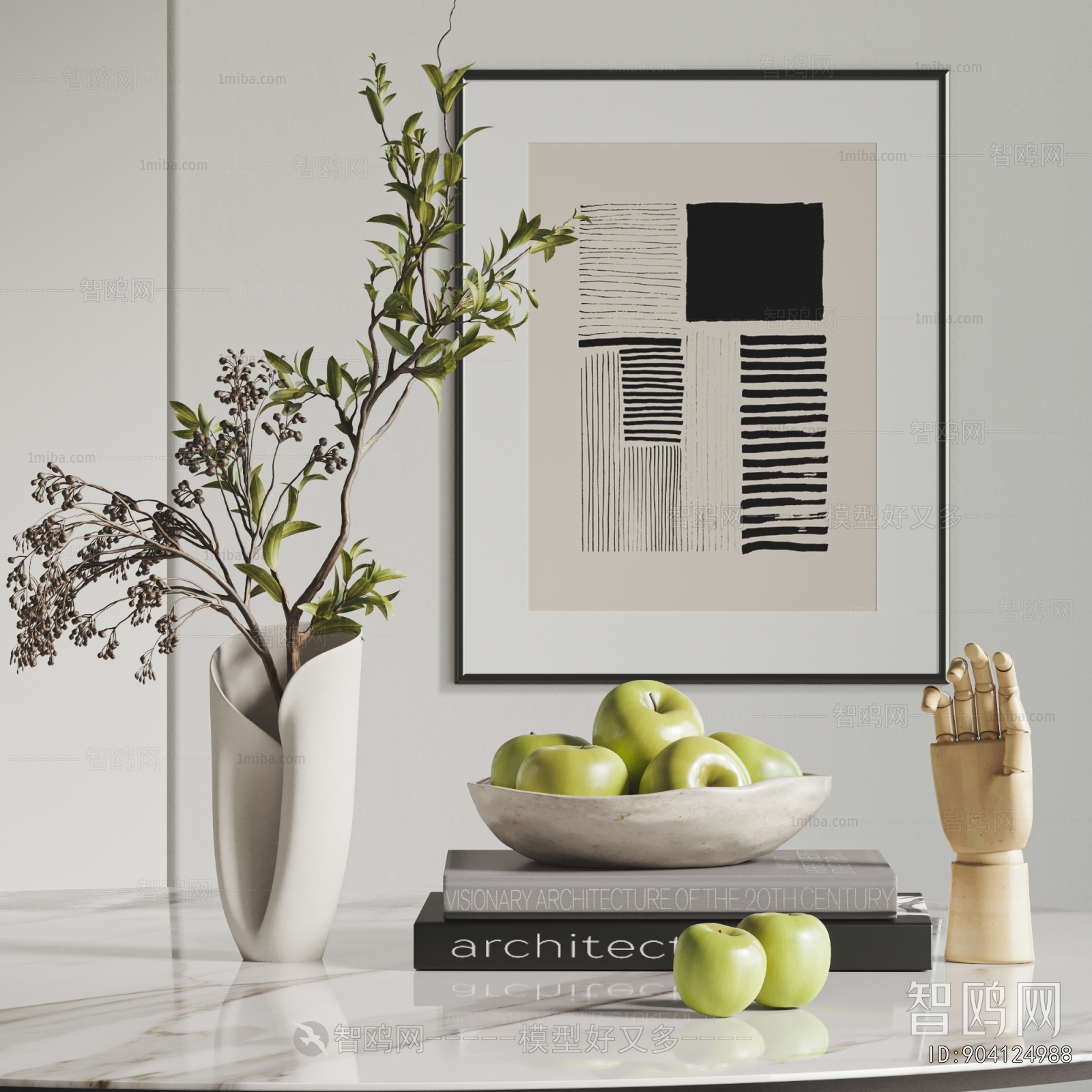 Modern Decorative Set