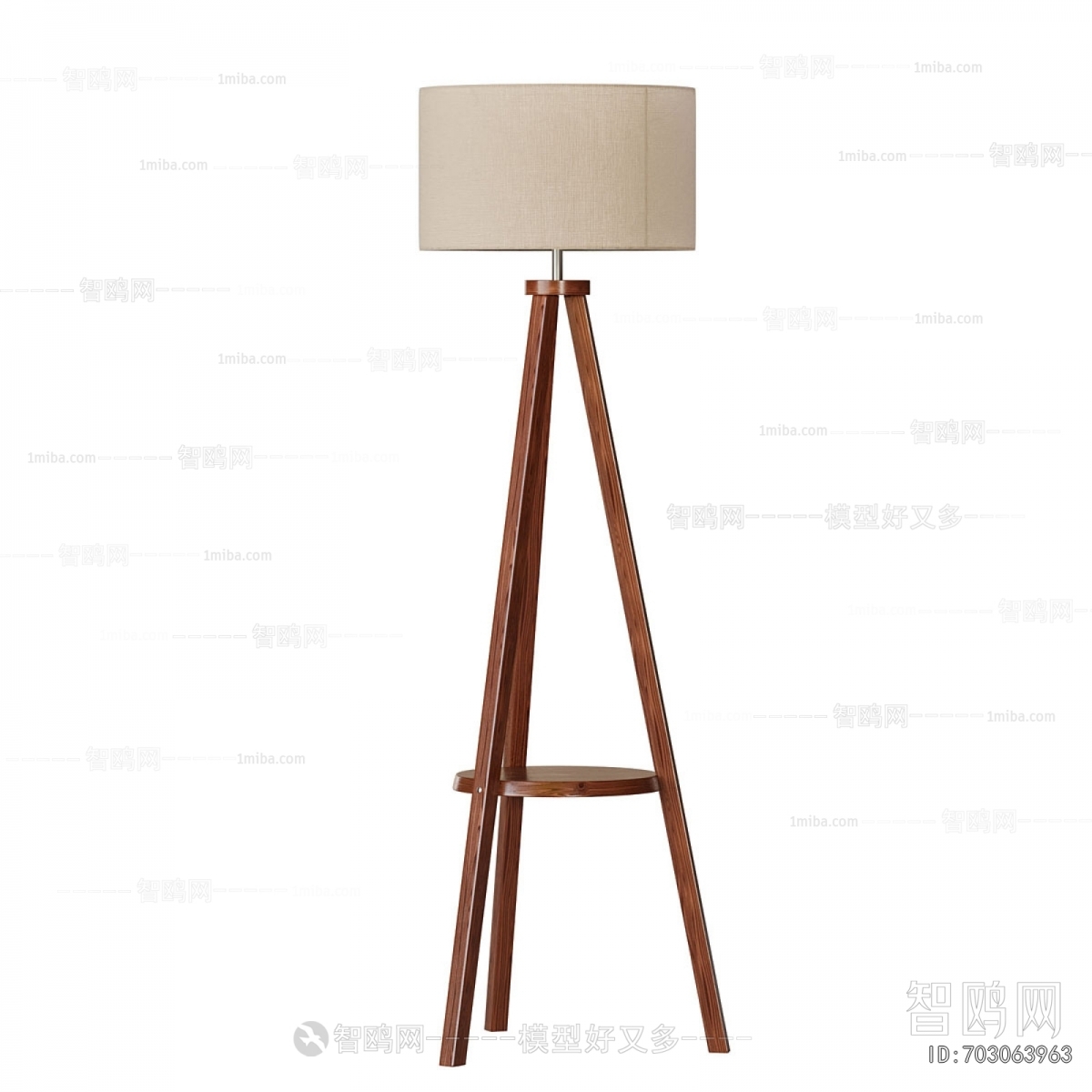 Modern Floor Lamp