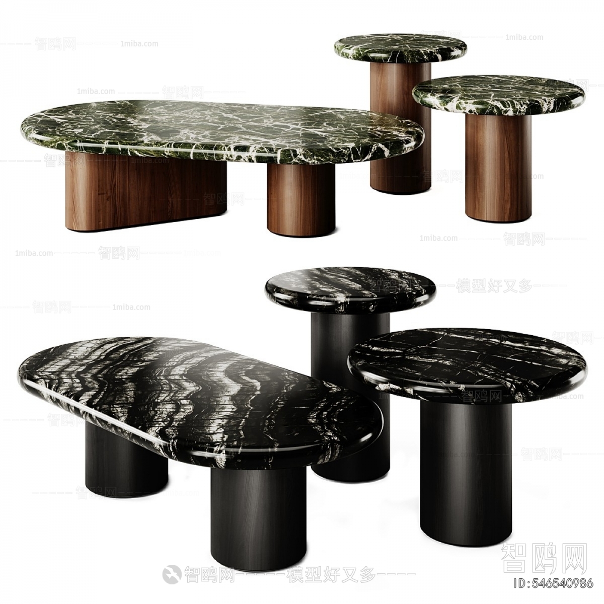 Modern Coffee Table