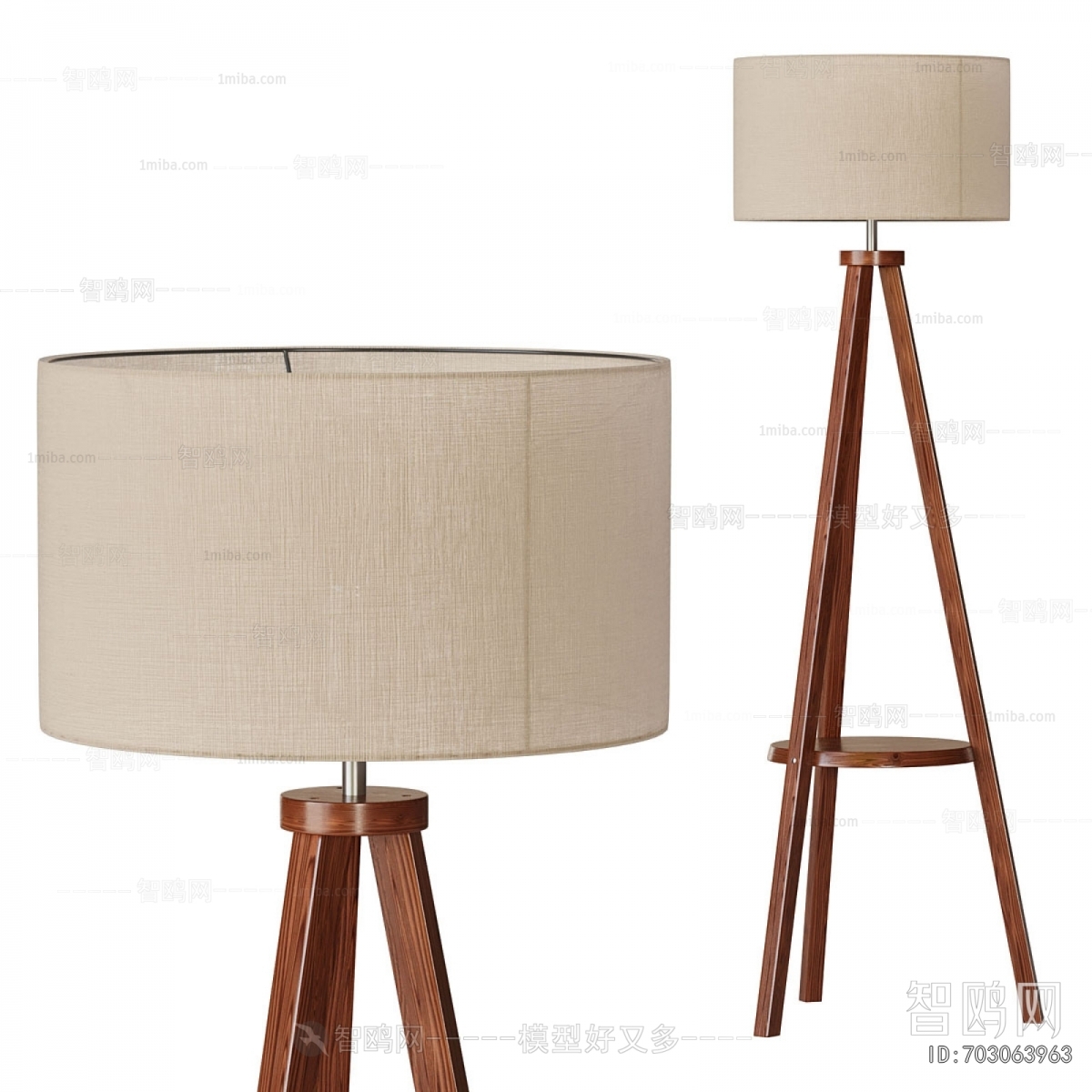 Modern Floor Lamp