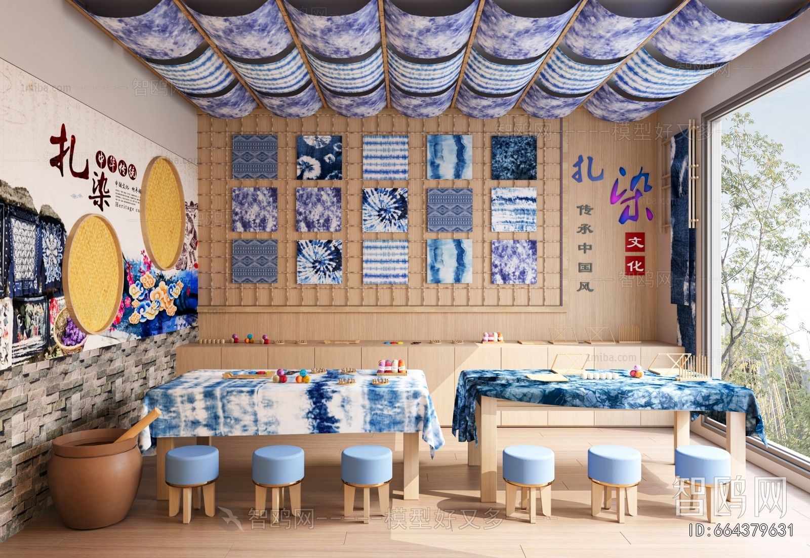 New Chinese Style Other