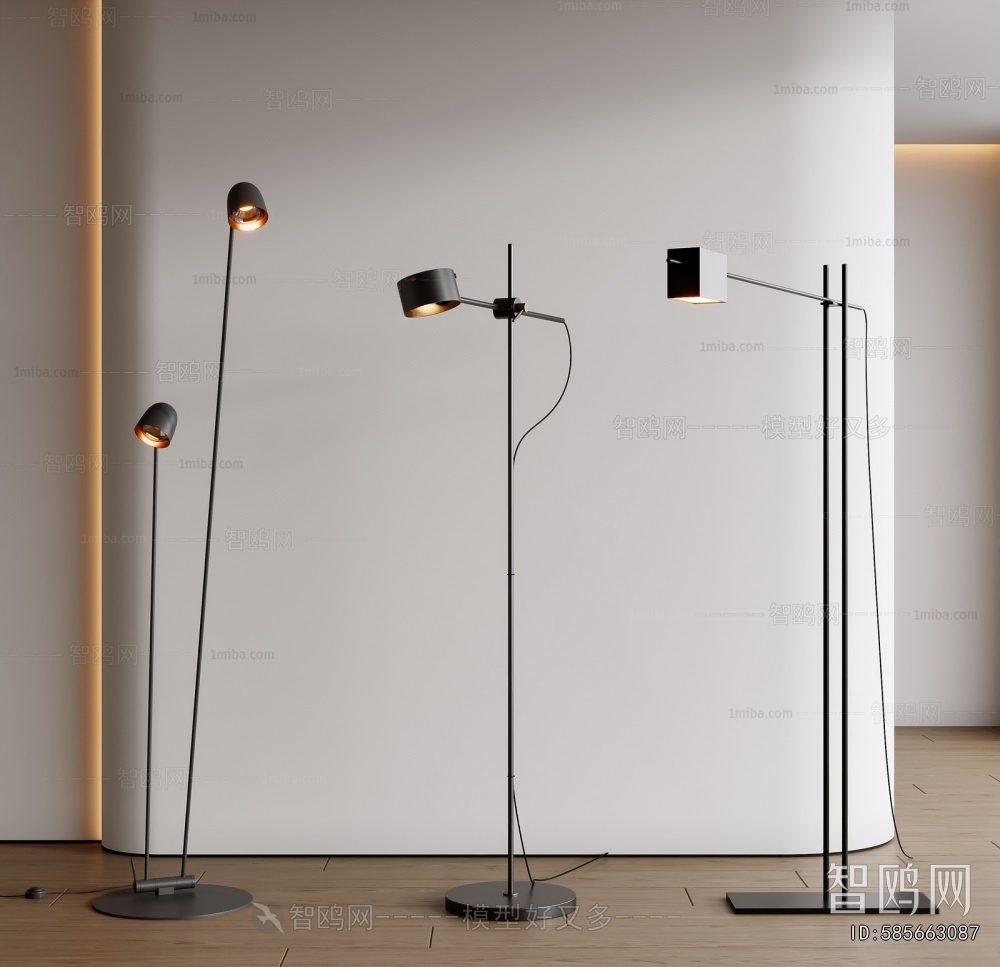 Modern Floor Lamp