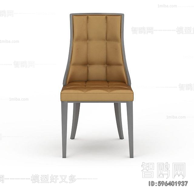 Modern Dining Chair