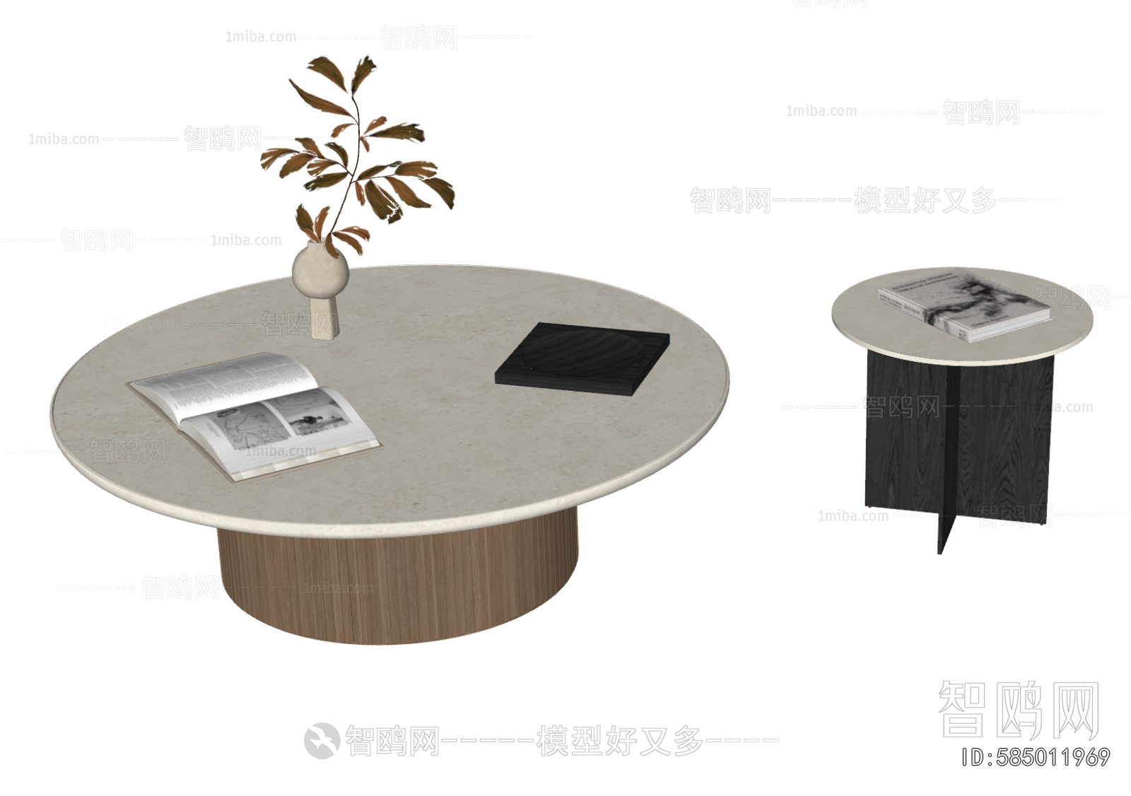 Modern Coffee Table