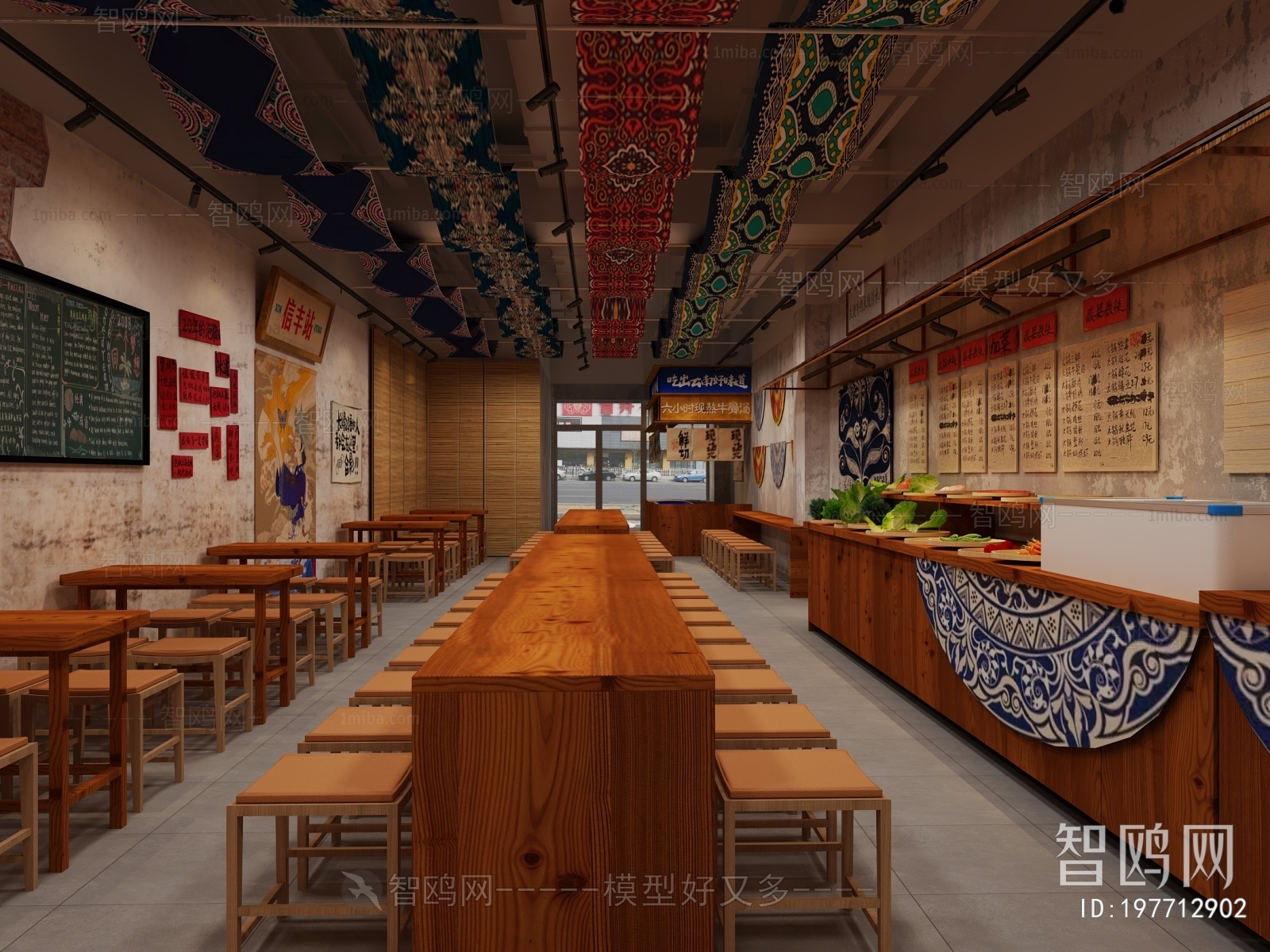 New Chinese Style Restaurant