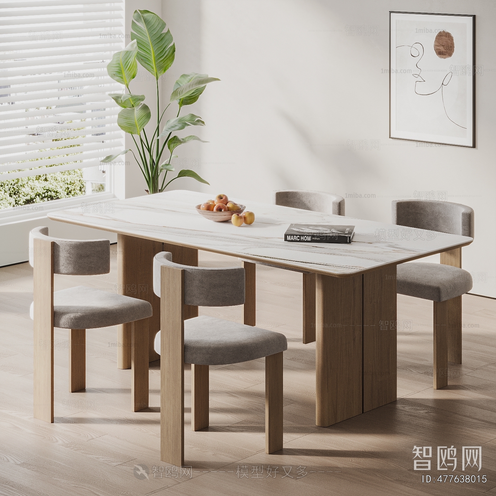 Modern Dining Table And Chairs