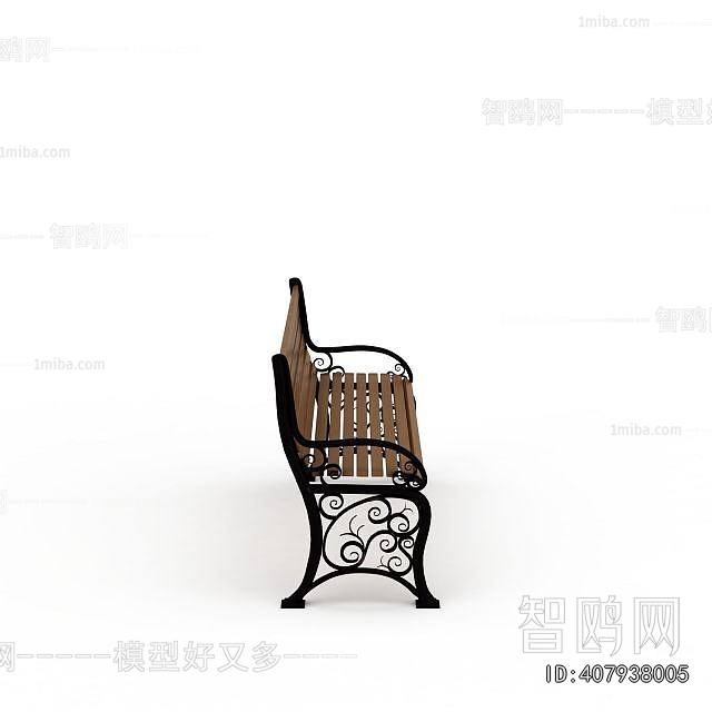 Modern Outdoor Chair