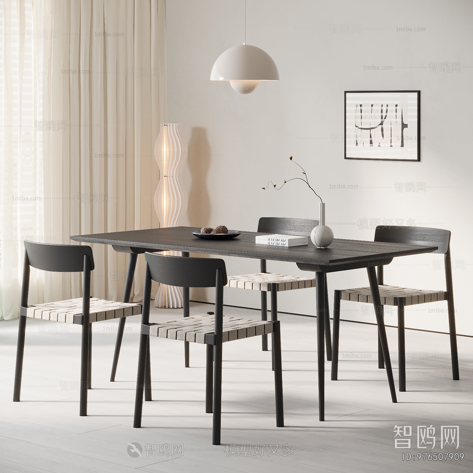 Nordic Style Dining Table And Chairs