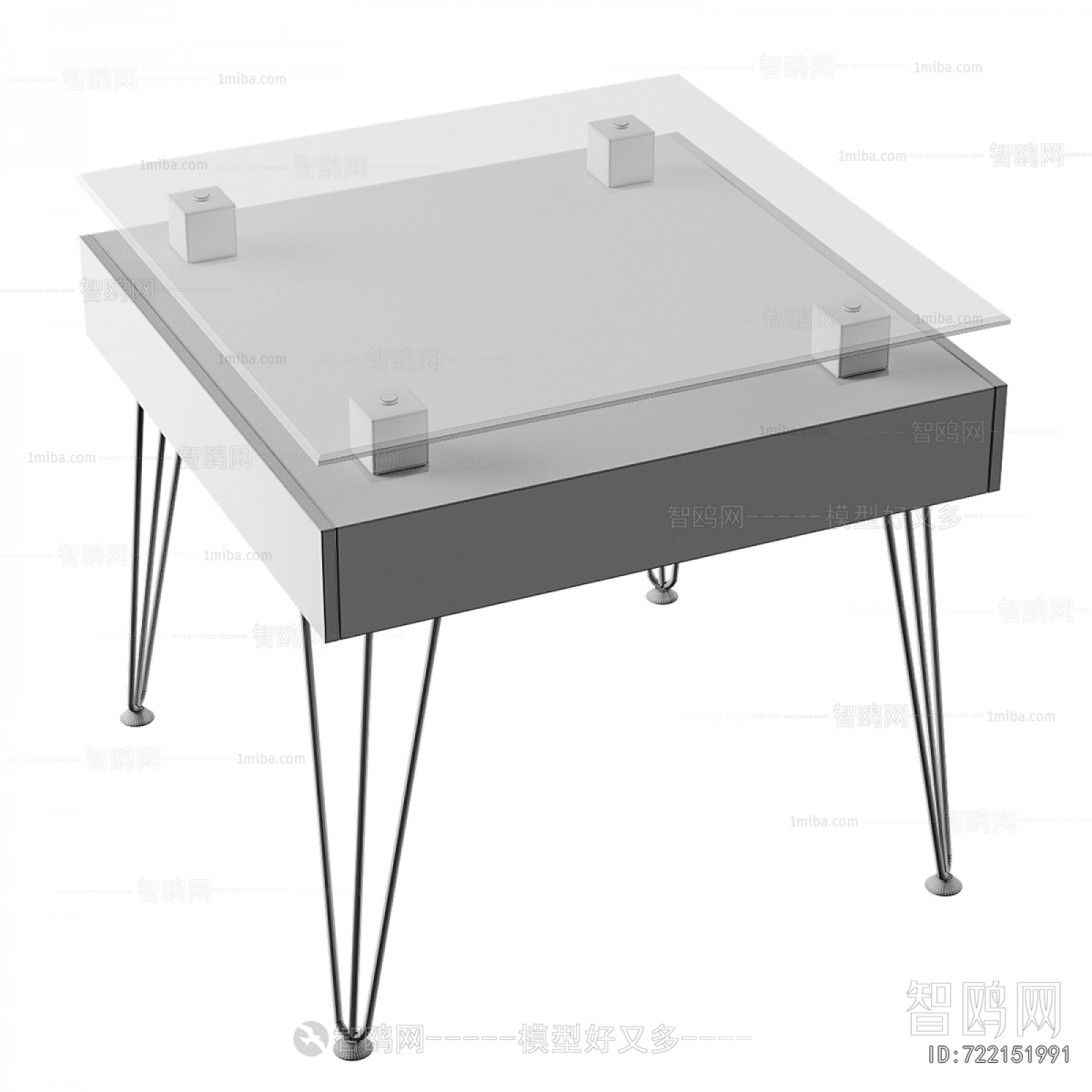 Modern Coffee Table