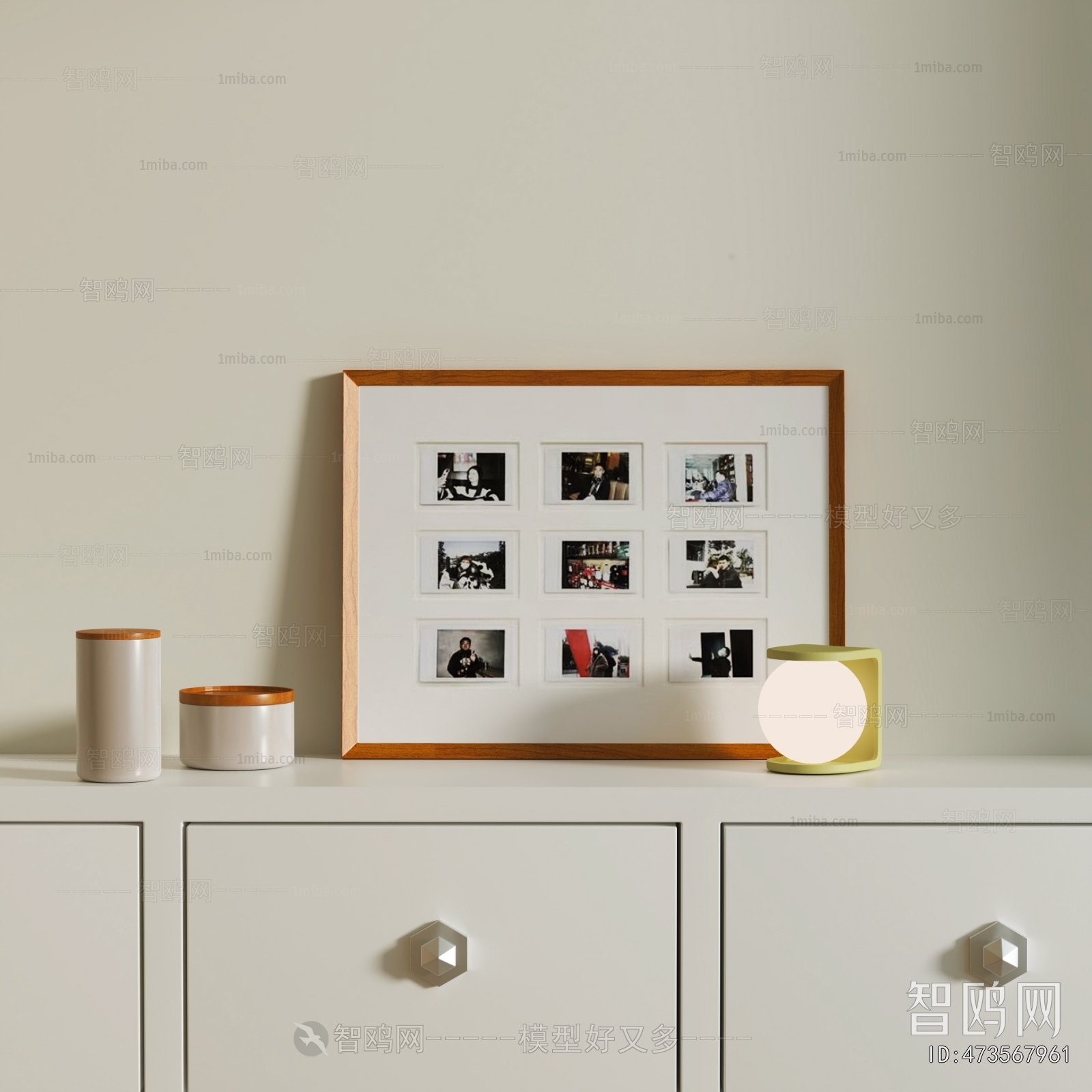 Modern Picture Frame