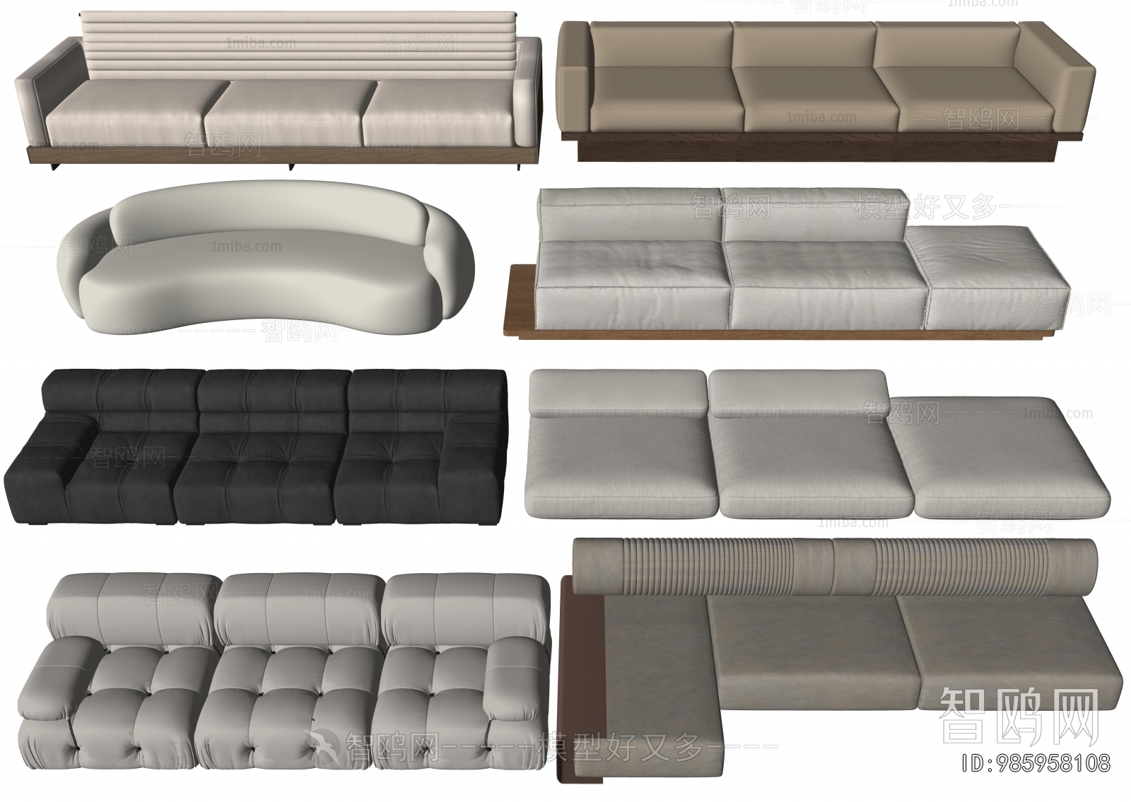 Modern Multi Person Sofa