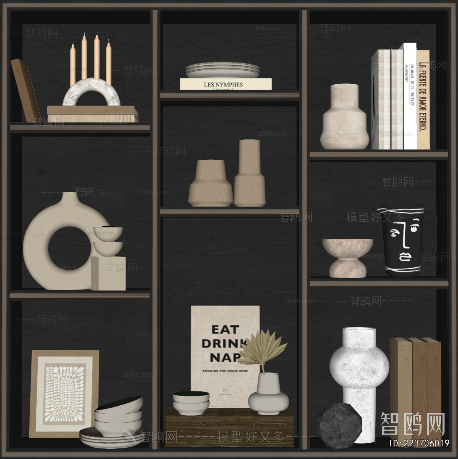 Modern Decorative Set