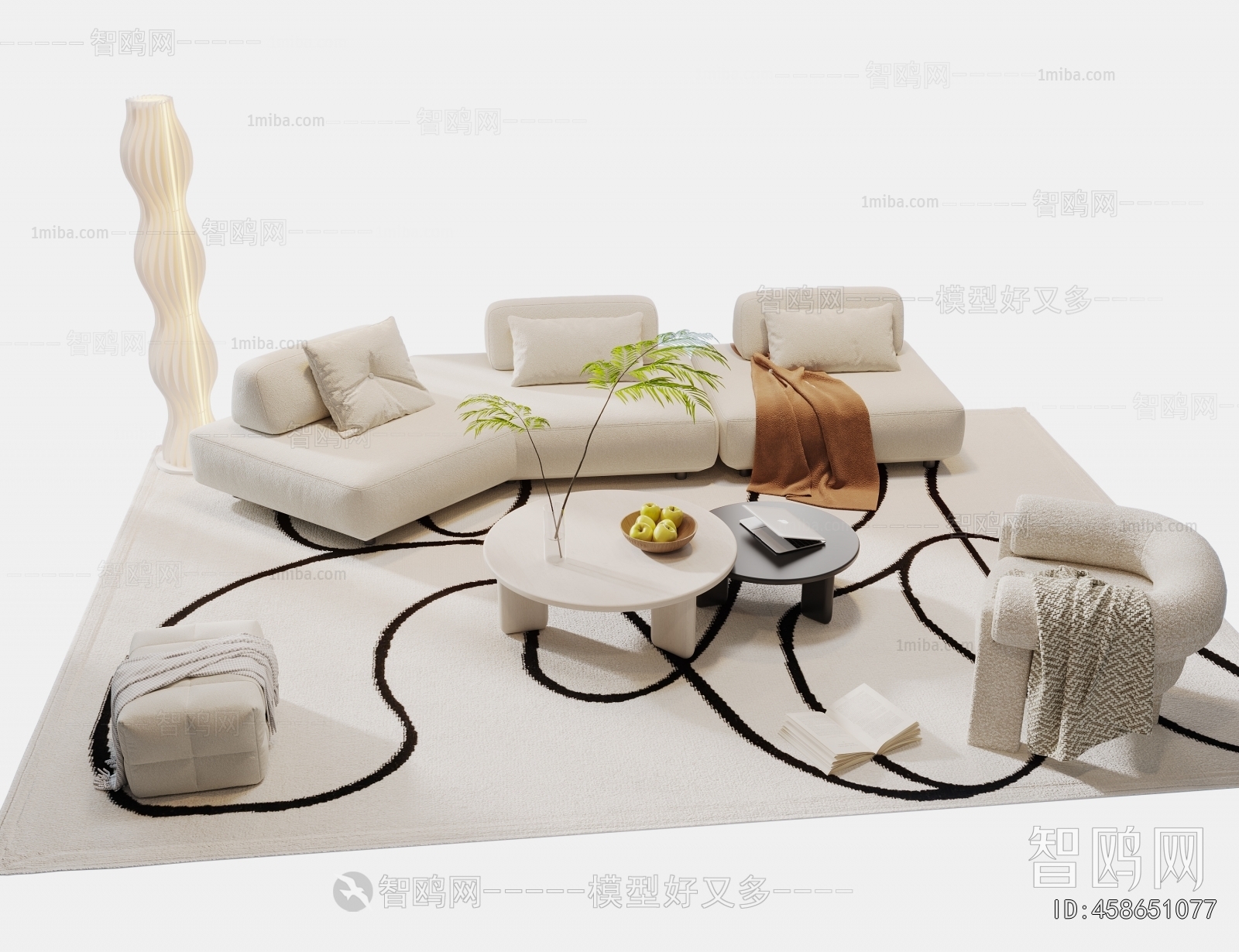 Modern Sofa Combination