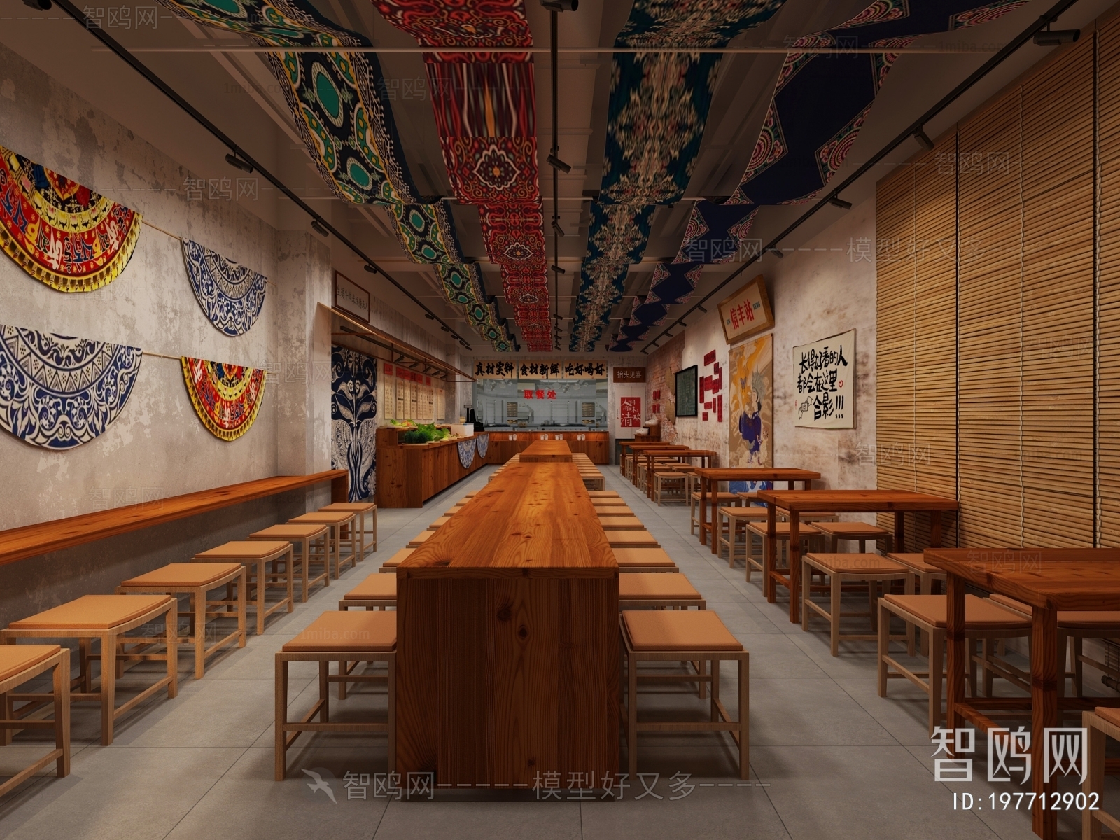 New Chinese Style Restaurant