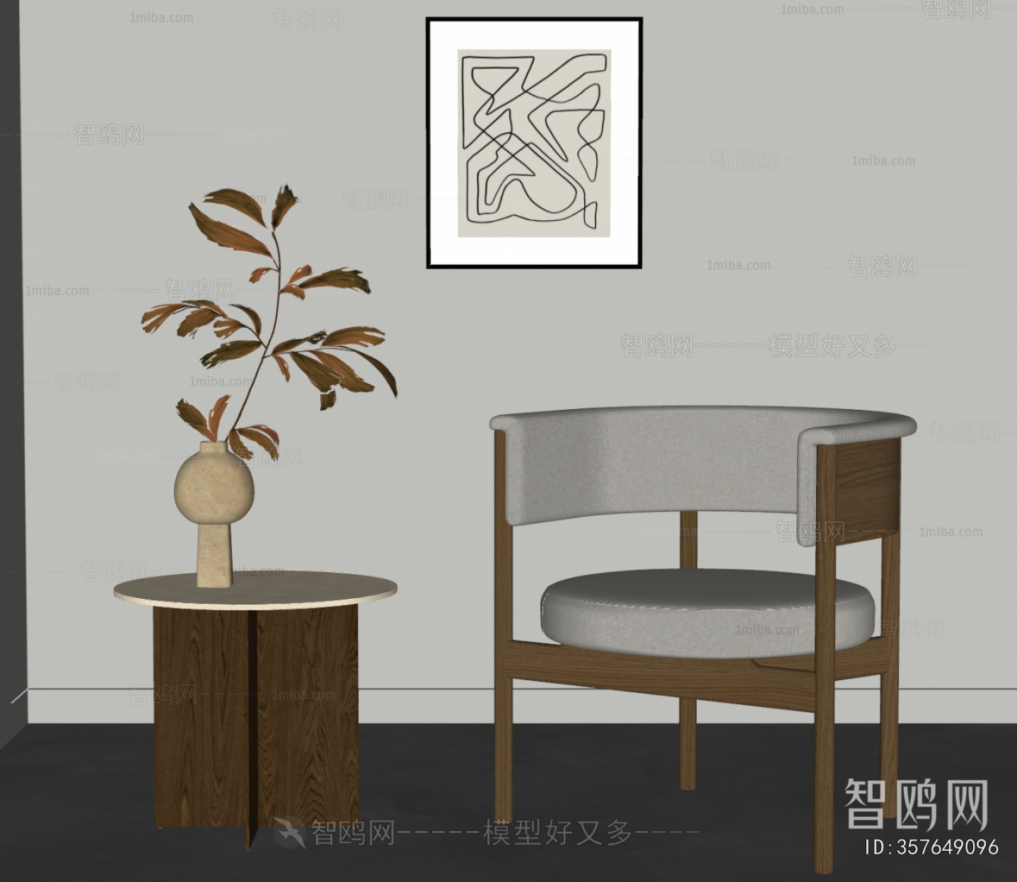 Wabi-sabi Style Lounge Chair