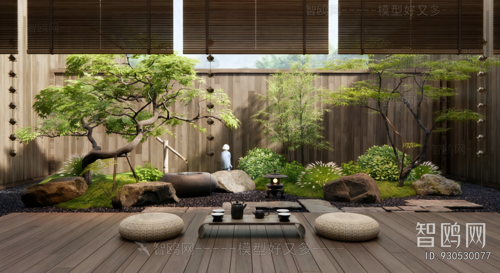 Japanese Style Courtyard/landscape