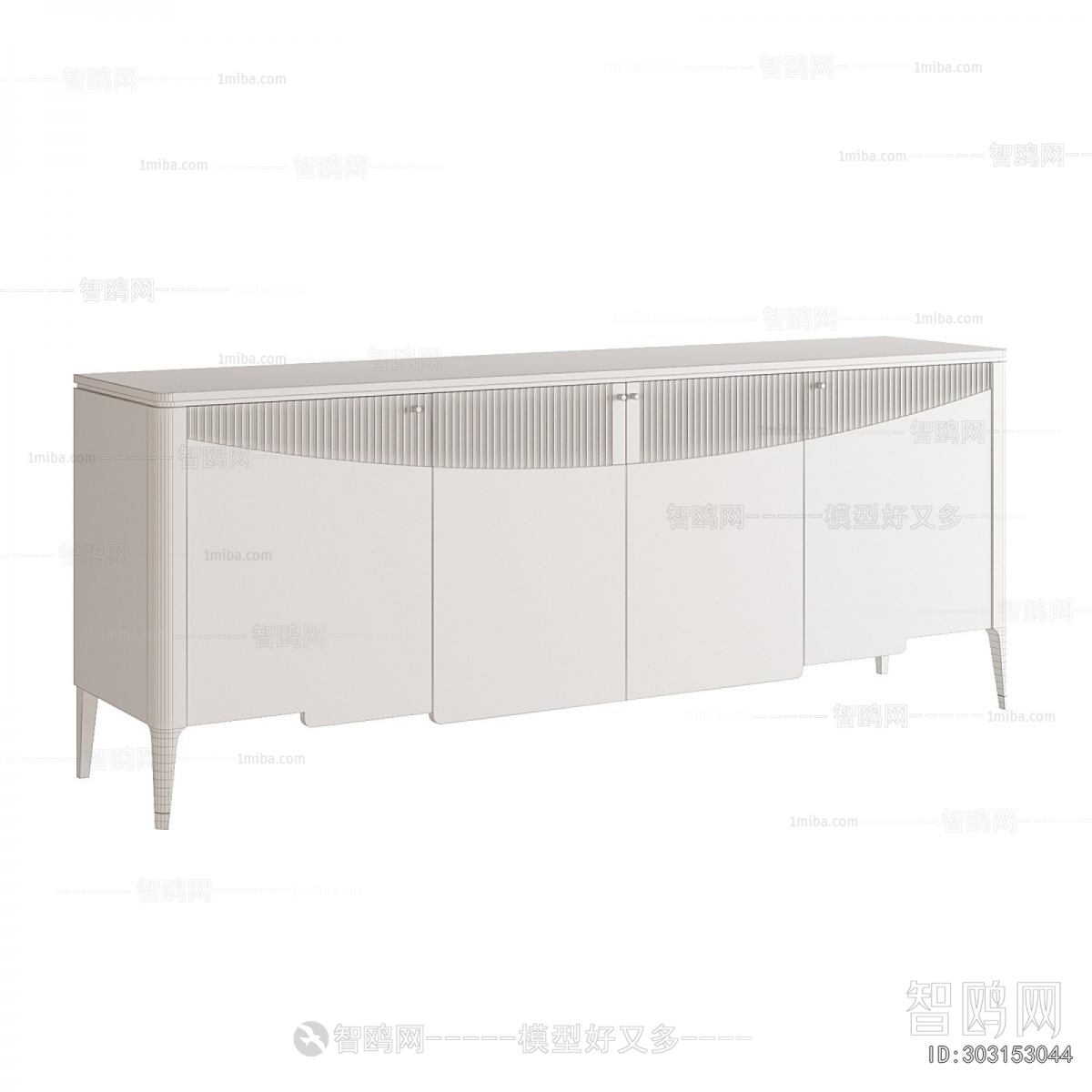 Modern TV Cabinet