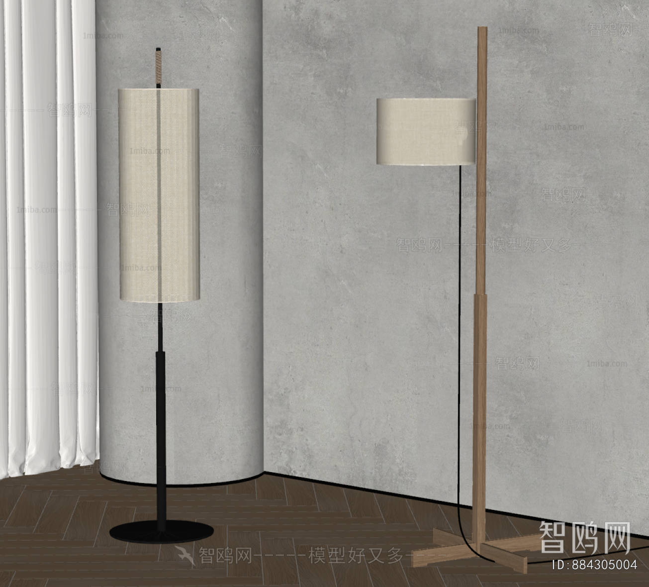 Wabi-sabi Style Floor Lamp