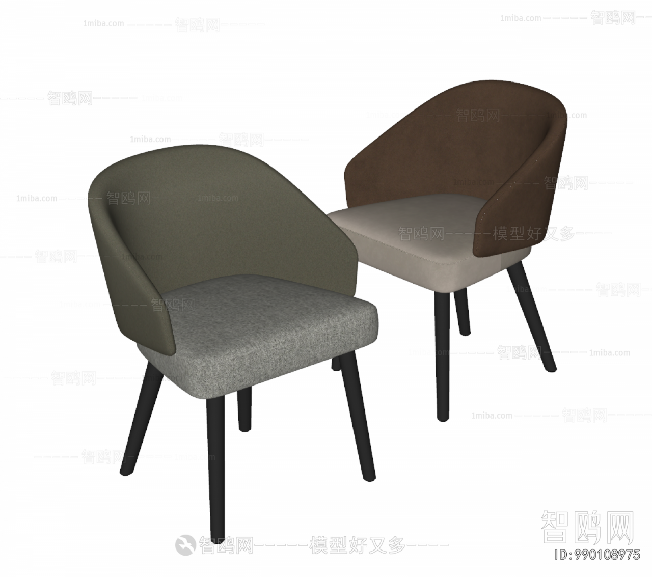 Modern Dining Chair
